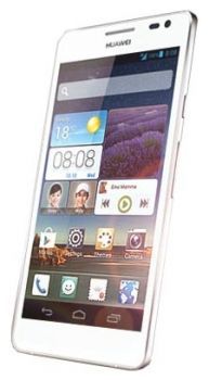 Сотовый телефон Huawei Huawei Huawei Ascend D2 White - Краснокамск