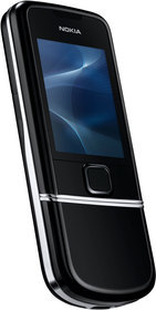 Мобильный телефон Nokia 8800 Arte - Краснокамск