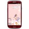 Смартфон Samsung + 1 ГБ RAM+  Galaxy S III GT-I9300 16 Гб 16 ГБ - Краснокамск