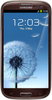 Samsung Galaxy S3 i9300 32GB Amber Brown - Краснокамск