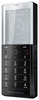Мобильный телефон Sony Ericsson Xperia Pureness X5 - Краснокамск